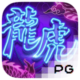 RTP pgsoft timeplay88